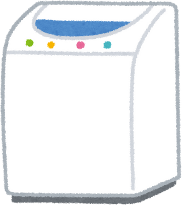 Illustration of a White Washing Machine